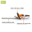 Аккумуляторный кусторез Stihl HSA 30 set