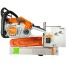 Бензопила Stihl MS 162 шина 35 см