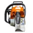 Бензопила Stihl MS 162 шина 35 см