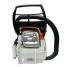 Бензопила Stihl MS 212 шина 45 см