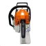 Бензопила Stihl MS 212 шина 45 см