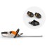 Аккумуляторные мотоножницы Stihl HSA 40 SET