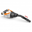 Пылесос аккумуляторный Stihl SEA 20 SET (в комплекте с АКБ AS2 и ЗУ AL 1)