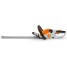 Аккумуляторные мотоножницы Stihl HSA 40 SET