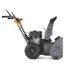 Снегоуборщик бензиновый Villartec WB C-75 (212 см3, 56/40 см, 4/1ск.)