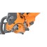 Бензопила VILLARTEC SB402, Шина 14" (35 см) Цепь 3/8 1.3 56 зв.