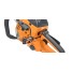 Бензопила VILLARTEC SB402, Шина 14" (35 см) Цепь 3/8 1.3 56 зв.