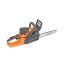 Бензопила VILLARTEC SB402, Шина 14" (35 см) Цепь 3/8 1.3 56 зв.