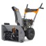Снегоуборщик бензиновый Villartec WB C-75 (212 см3, 56/40 см, 4/1ск.)