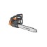 Бензопила VILLARTEC SB402, Шина 14" (35 см) Цепь 3/8 1.3 56 зв.