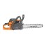 Бензопила VILLARTEC SB402, Шина 14" (35 см) Цепь 3/8 1.3 56 зв.