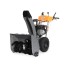 Снегоуборщик Villartec WB 1070E BRIGGS & STRATTON