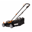 Газонокосилка аккумуляторная WORX WG779E.1