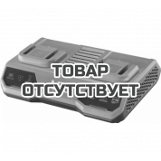 Зарядное устройство AEG BL18C2