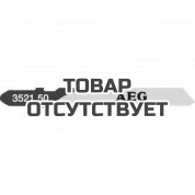 Полотно для лобзика AEG T118A (5шт)