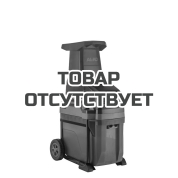 Измельчитель валковый GEOS LH 2810 EASY CRUSH (AL-KO LH 2810)