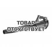 Воздуходувка аккумуляторная AL-KO LB 1860