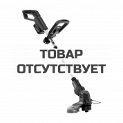 Триммер аккумуляторный AL-KO GT 1825