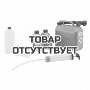 Стартовый комплект Al-Ko для бензиновых газонокосилок