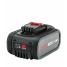 Аккумулятор AL-KO EasyFlex B 100 ​Li (5,0 Ач) 