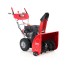 Снегоуборщик бензиновый GEOS Arctic Line 620 E + Масло 5W30 SL/CF в подарок!