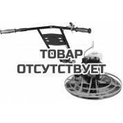 Затирочная машина ВПК БЗМ-900