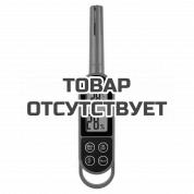 Термогигрометр AMO H605