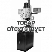 Подставка FP-25 Proma