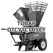 Измельчитель бензиновый Caiman RARO 390H