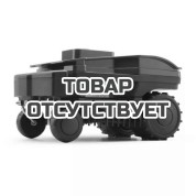 Газонокосилка-робот Caiman AMBROGIO L15 DELUXE