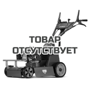 Косилка для высокой травы Caiman Fasto X 55CV