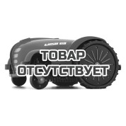 Робот-газонокосилка Caiman L250i ELITE