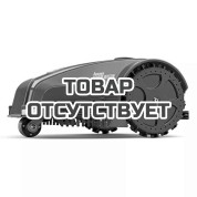 Робот-газонокосилка Caiman AMBROGIO L30 ELITE V18 (5.0AH)