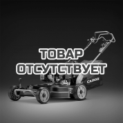 Газонокосилка бензиновая CAIMAN Twino 80CV