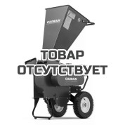 Измельчитель бензиновый Caiman RARO 200H