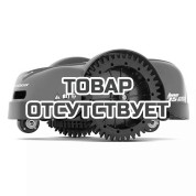 Робот-газонокосилка Caiman L210 ELITE V18