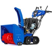 Снегоуборщик MasterYard MV23528RET