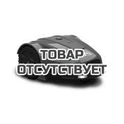 Робот-газонокосилка Caiman AMBROGIO L35 DELUXE