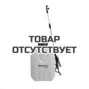 Опрыскиватель аккумуляторный Champion SA12