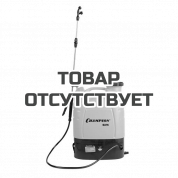 Опрыскиватель аккумуляторный Champion SA16