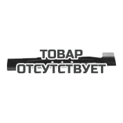 Нож для газонокосилки EM4018 (A-396B-0С-0D-2,5/50E-7,95)