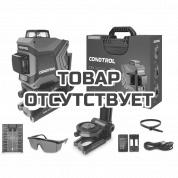 Лазерный нивелир CONDTROL GFX 360-3 Kit