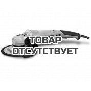 Угловая шлифовальная машина Crown CT13500-230S