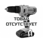 Аккумуляторная дрель-шуруповерт Crown CT21056L-1.5 BMC