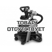 Краскораспылитель Crown CT31015