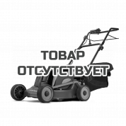 Газонокосилка электрическая Caiman Eletto 47ET