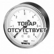 Аксиальный манометр 6 bar D.50, 1/4" / (SP) Axial press. gauge 6 bar D.50, 1/4" - 002125051