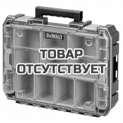 Органайзер TSTAK IP54 DeWALT DWST82968-1