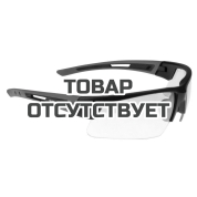 Защитные очки DEWALT, желтые, DPG100-9D