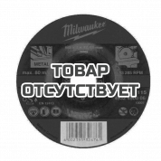 Отрезной диск по металлу Milwaukee SC 42 / 115 x 3 x 22.2 мм (1шт)